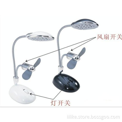 Flexible Mini USB Light with USB Fan